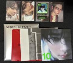 ENHYPEN DESIRE : UNLEASH【ニキ】/ユニバ　ラキドロ