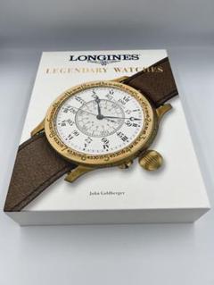 Longines Legendary Watches 洋書ロンジン時計 Longines Legendary Watches 洋書ロンジン時計 - メルカリ