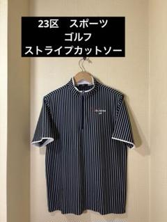 超美品❣️23区GOLF ゴルフウェアー、ペアセット、半袖、 2025年最新】23区GOLF ゴルフ メンズウェアの人気アイテム