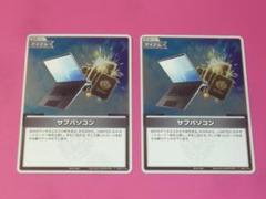 2025年最新】ホロライブ カード プロモの人気アイテム - メルカリ