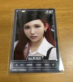 IS:SUE NANO YUUKI RIN RINO トレカ　生写真　ポスター m70705261112_1.jpg?1748096634