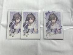 あやかき 1stAnniversary チェキカ 綺沙良