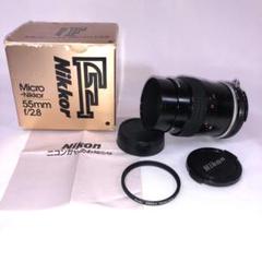2025年最新】Ai-s Micro- NIKKOR 55mm F2.8の人気アイテム