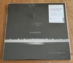 Carlos Aguirre / CAMINOS