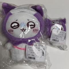 ちいかわ×サンリオ キャラクターズ マスコットホルダー　コンプリート　お顔厳選♡ ちいかわ - ちいかわ サンリオキャラクターズ マスコット