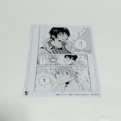 2025年最新】onblue 複製原画の人気アイテム - メルカリ