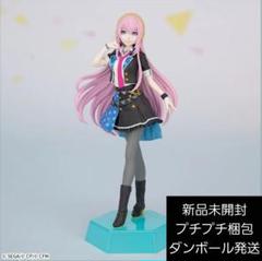 初音ミク巡音ルカＫＡＩＴＯフィギュア3点セット 新品未開封 新作セット ボーカロイド フィギュア 初音ミク 巡音ルカ KAITO 6点セット