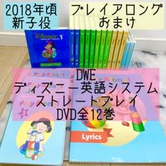 プレイアロング 1、2、3 CDセット プレイアロング 1、2、3 CDセット キッズ・ファミリー