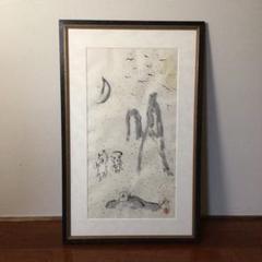 No3715 額装　墨絵の詩人　緒方俊平　山水人物画賛　肉筆紙本　箱付　送料無料