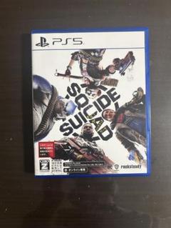 スーサイドスクワッド　ps5