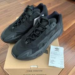 YEEZY 700 MNVN