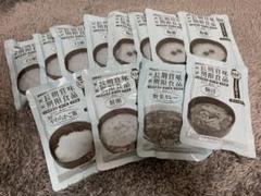 長期賞味期限食品 お粥など12食セット