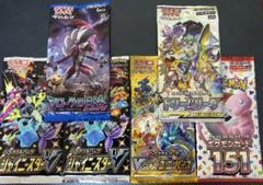 絶版パック まとめ売り ポケモンパック絶版まとめ売り - メルカリ
