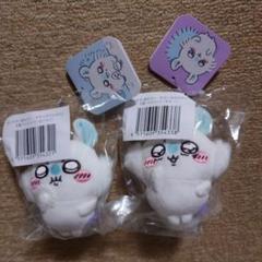 ちいかわ まとめ売り ちいかわ まとめ売り
