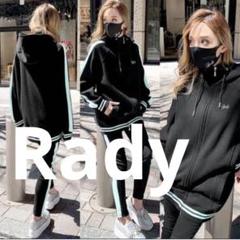 【新品タグ付き】Rady ブラック オーバーサイズパーカー セットアップ S 2025年最新】Rady メンズ パーカーの人気アイテム - メルカリ