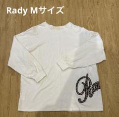 Rady ロンT