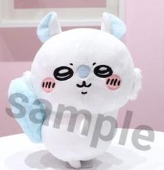 新品未使用【ちいかわ】おしりふりふりBIGぬいぐるみ～モモンガ～