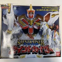 DX セイントカイザー