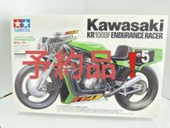 2025年最新】タミヤ 1/12 KR1000Fの人気アイテム - メルカリ