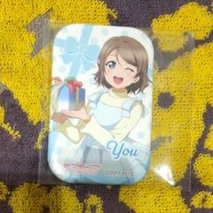2025年最新】渡辺曜 缶バッジの人気アイテム - メルカリ