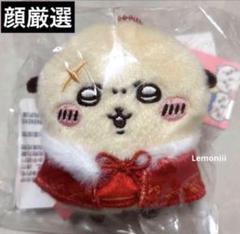 ちいかわ うさぎグッズ29点セット詰め合わせ