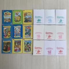 ディズニー英語システム DVD 12枚セット