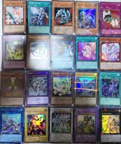 遊戯王 スーパーレア以上のみ1000枚セット　ゴールド等なし 遊戯王 スーパーレア以上のみ1000枚セット ゴールド等なし