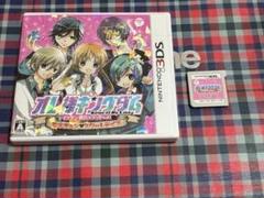 美品 オレ様キングダム 3DS