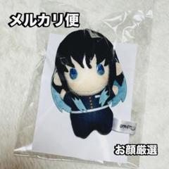 鬼滅の刃 劇場版 無限城編　ゆらふわみにみにぬいぐるみ 時透無一郎 映画 劇場版 鬼滅の刃 無限城編 ゆらふわみにみにぬいぐるみ『時透無