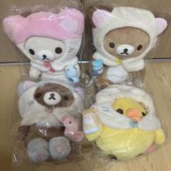 ねこねこの湯　リラックマ　コリラックマ　コグマ　キイロイトリぬいぐるみ