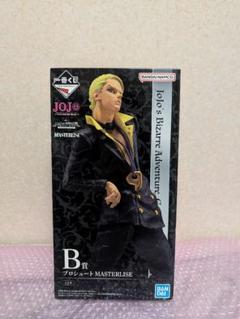 一番くじ ジョジョの奇妙な冒険 HITMAN B賞 プロシュート フィギュア