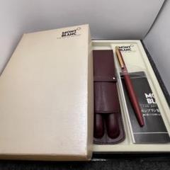 PE787□モンブラン スリムライン ボールペン ペンケースセット 箱付き PE787□モンブラン スリムライン ボールペン ペンケースセット