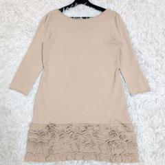 フォクシー レディース ひざ丈ワンピース フリル ベージュ 40 日本製