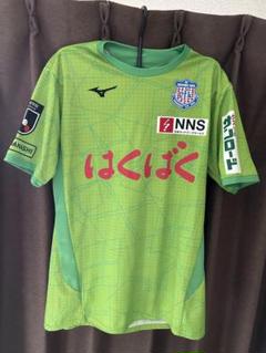 さ*あ様 ヴァンフォーレ甲府　GKオーセンティックユニフォーム　河田晃兵　新品未 2025年最新】河田GKの人気アイテム - メルカリ