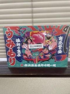 大漁旗 B うみもり アルミ看板 レトロ 看板 新品 アンティーク 壁掛け