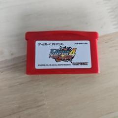 ロックマンエグゼ4 レッドサン ゲームボーイアドバンス