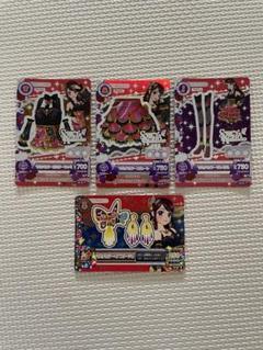 【バラ売り⭕️】排出版 アイカツプレミアムカード 楽天市場】アイカツ プレミアムレア カードの通販