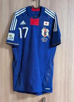 激レア 長谷部誠 VfL Wolfsburg 公式ユニフォーム HASEBE Yahoo!オークション - WCCF 2007-2008 マコト・ハセベ EXTRA