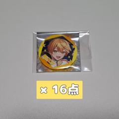 AMPTAKxCOLORS あっきぃ くん 特典 缶バッジ AMPTAKxCOLORS あっきぃ くん 特典 缶バッジ - メルカリ