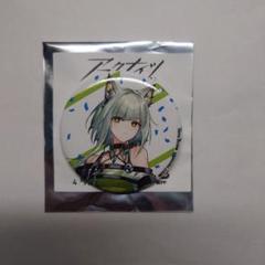 2025年最新】アークナイツ マルイの人気アイテム - メルカリ