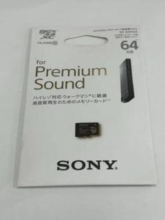 2025年最新】sr-64hxaの人気アイテム - メルカリ