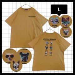 サーフズアップ　DOGプリント　グラフィックTシャツ　半袖　マスタードイエロー