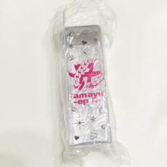 浜崎あゆみ　クリアボトル　ピンク　キッチンカー 浜崎あゆみ クリアボトル