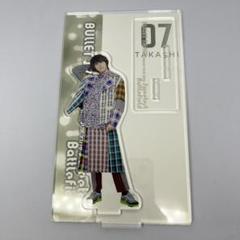 商品詳細ページ | 夢の青春8きっぷオフィシャルストア | BULLET