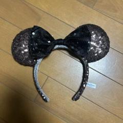 ディズニーカチューシャ　スパンコール　ブラウン