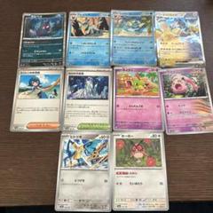 ポケモンカード