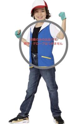 サトシ コスチューム ポケモン Classic 大人男性用 コスプレ衣装