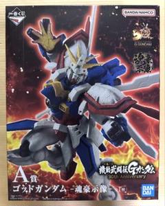 2025年最新】gガンダム 一番くじ a賞の人気アイテム - メルカリ