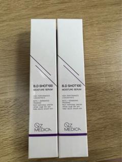 Oz MEDICA B.D SHOT100 4本セット 楽天市場】B.D SHOT100 モイスチャーセラム QzMEDICA キューズ