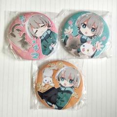 solution Sou 缶バッジ 商品詳細ページ | Sou Goods store | Solution ランダム缶バッチ